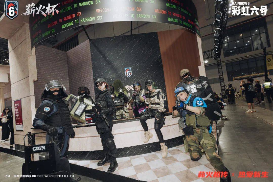 包含超1亿投入，入局全球电竞生态，彩虹六号国服终于来了的词条