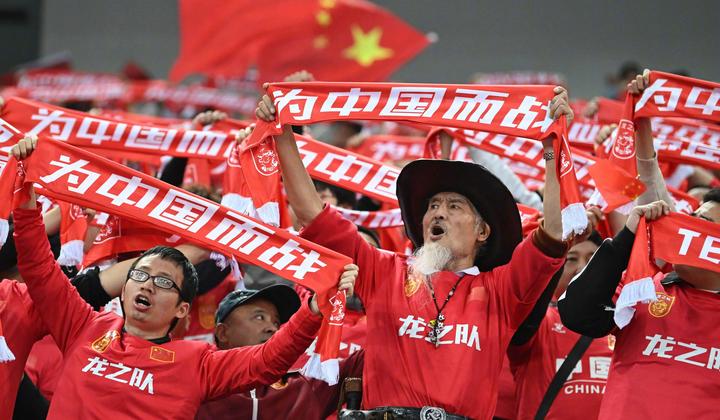 中国足协招标打造中国足球行业大模型，投标限价1068万元的简单介绍