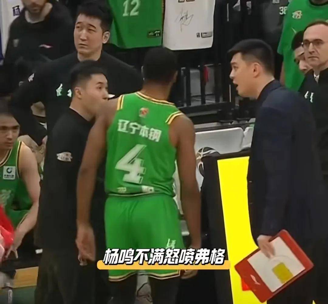 博鱼体育-曝辽宁男篮不会与弗格续约季后赛数据下滑明显(辽宁男篮弗格最新消息)