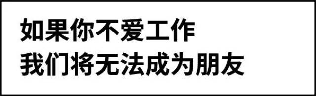 博鱼体育-赵俊峰分享休赛期日常：希望我热爱的，你也会喜欢(人在半岛被偶像倒追)