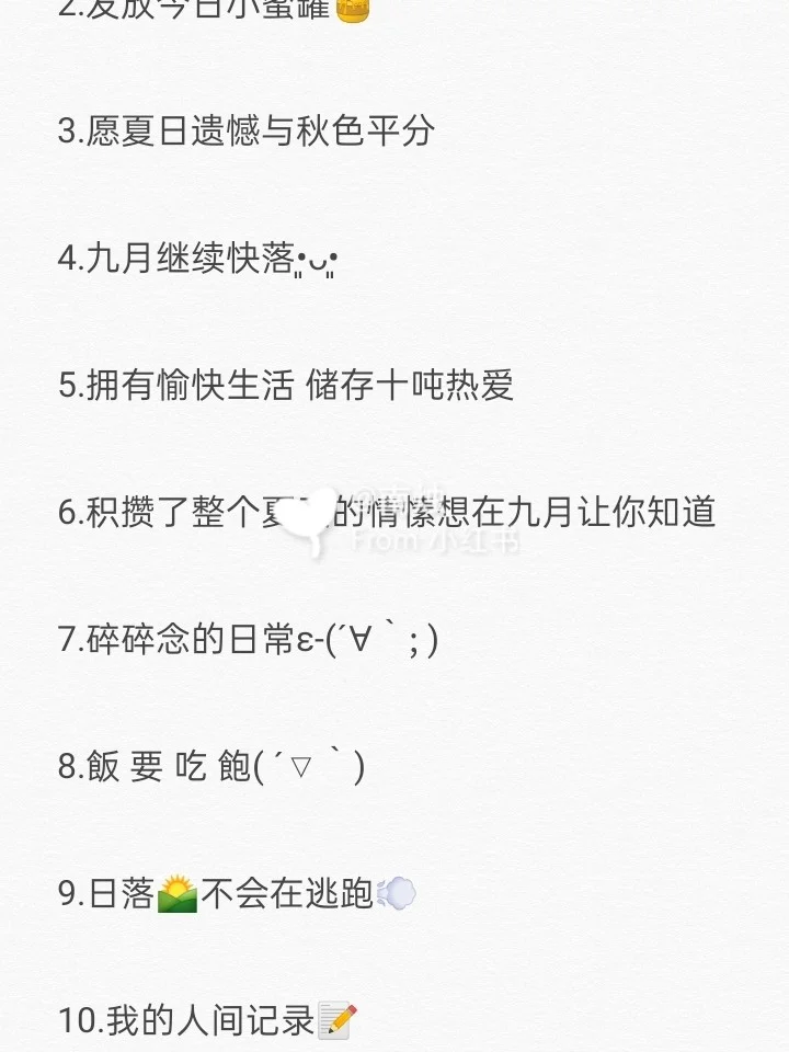 赵俊峰分享休赛期日常：希望我热爱的，你也会喜欢(人在半岛被偶像倒追)