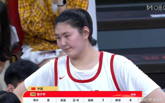 博鱼体育-关于仅出战10分三战最少！张子宇12+4早早打卡宫鲁鸣保护她为淘汰赛的信息