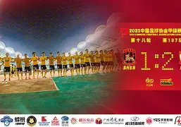 博鱼体育-AL也是够惨的，马上石油杯又要被韩华教育(pphj730l韩华道达尔)