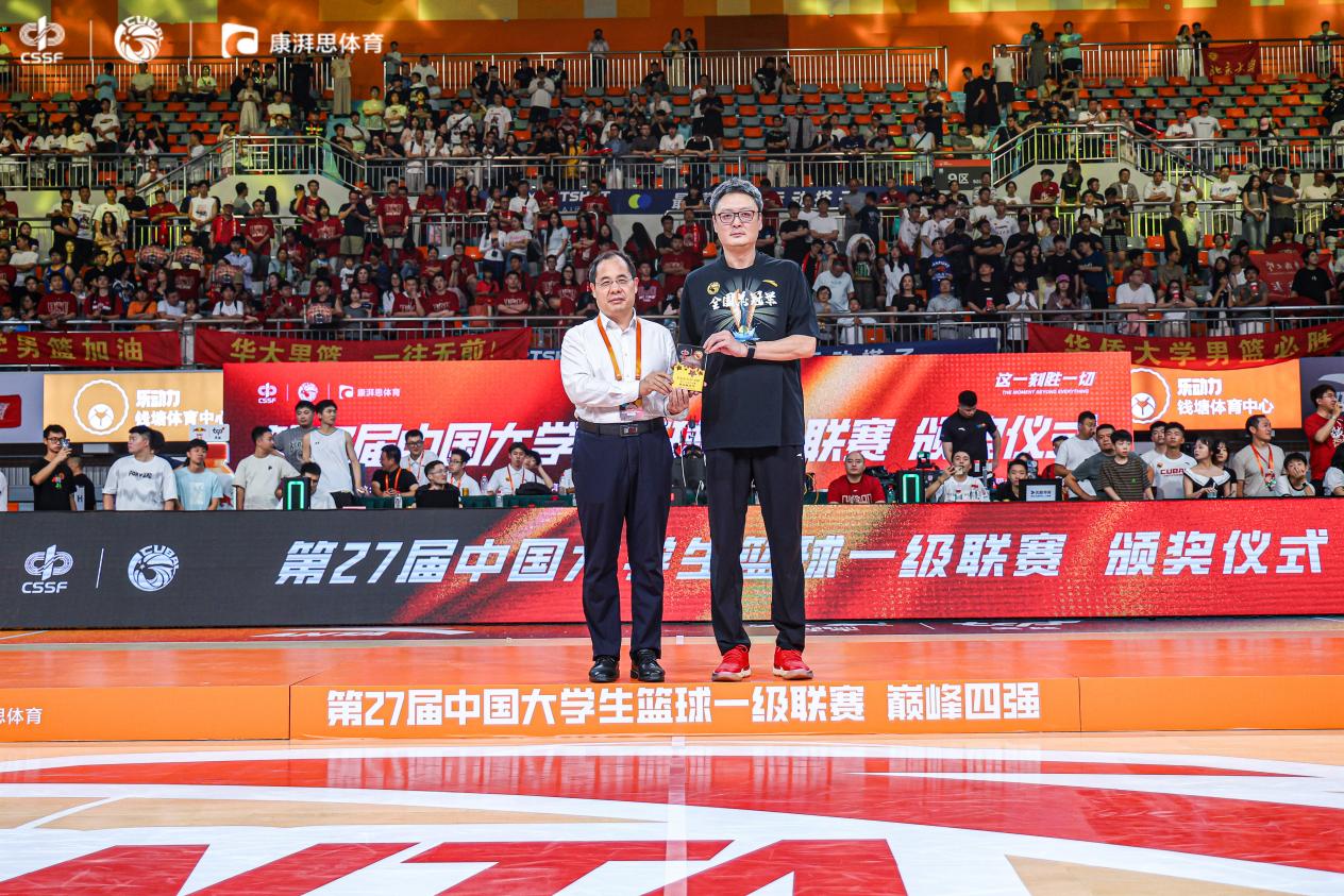 博鱼体育-管子煜24分昂萨尔21分李苑鑫17+9北京大学轻取上海交大的简单介绍