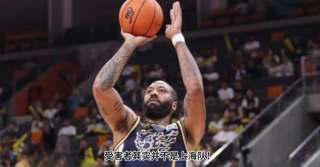 博鱼体育-两名CBA外援涉嫌吸食大麻曝吉伦沃特已提交证据(特洛伊吉伦沃特个人资料)