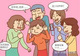 一人分享一个，你有什么应对家里催婚的小妙招吗(如果家里催婚什么建议)