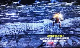 博鱼体育-越来越恶心这个godv了的简单介绍