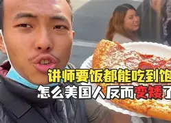 越来越恶心这个godv了的简单介绍