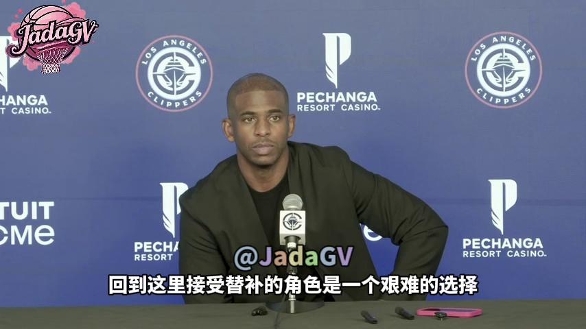 博鱼体育-保罗谈与哈登重聚：我们肯定还有未竟的事业，所以拭目以待(保罗抢断哈登)