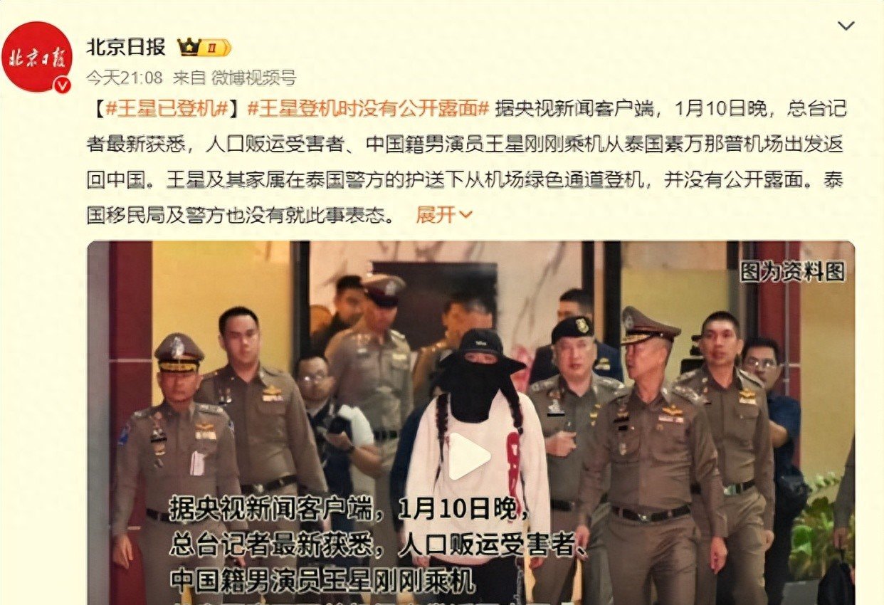 关于两极反转！韩国解说看BLG大龙团失利瞬间欢呼随后推家失败哀嚎披萨！的信息