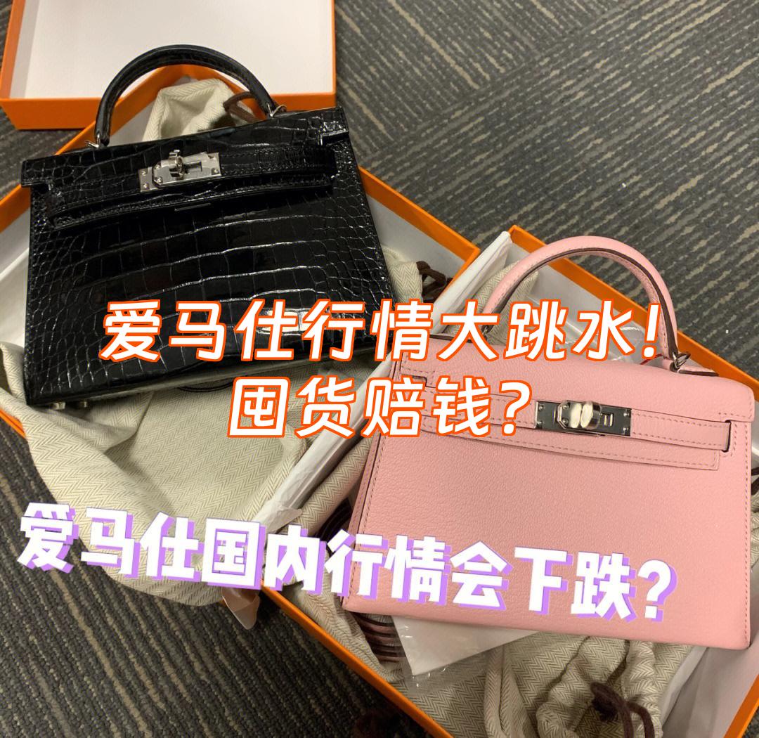 博鱼体育-关于火箭队夏窗首日风头无两疯狂“囤货”背后有何深意？的信息