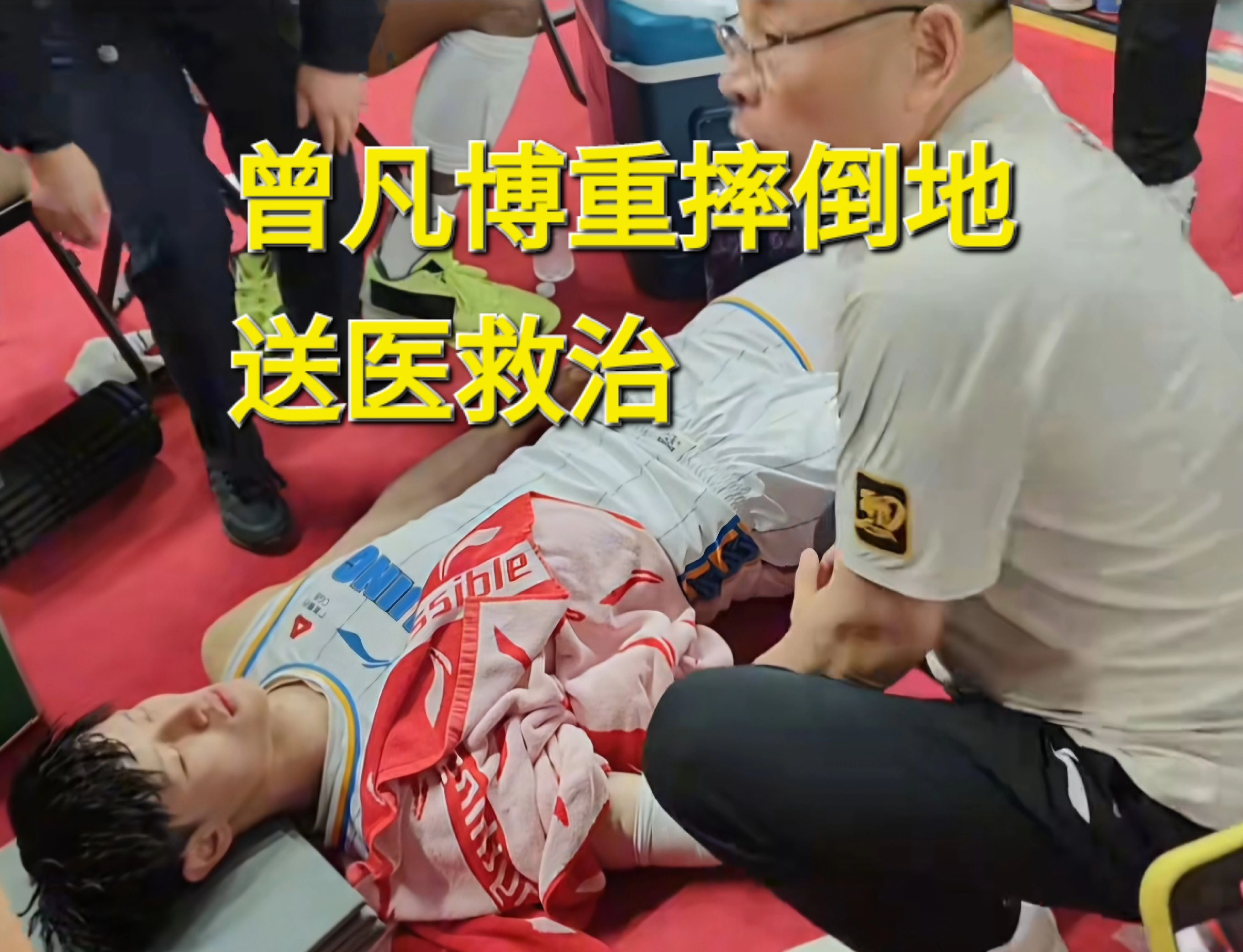 球队内部发生严重矛盾，主教练遭到球员集体抵制(球队主帅是教练吗)