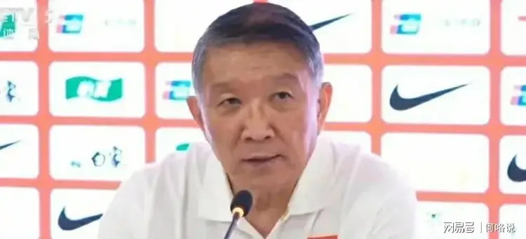 博鱼体育-南特主帅赛前示弱，称对手实力强大(国家对艾跃进的评价)