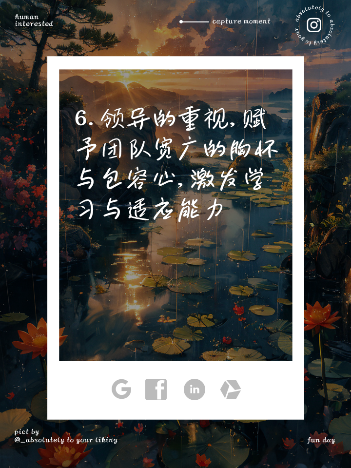 莱加内斯逆袭成功，迈向胜利！(加内特在森林狼进过西决吗)