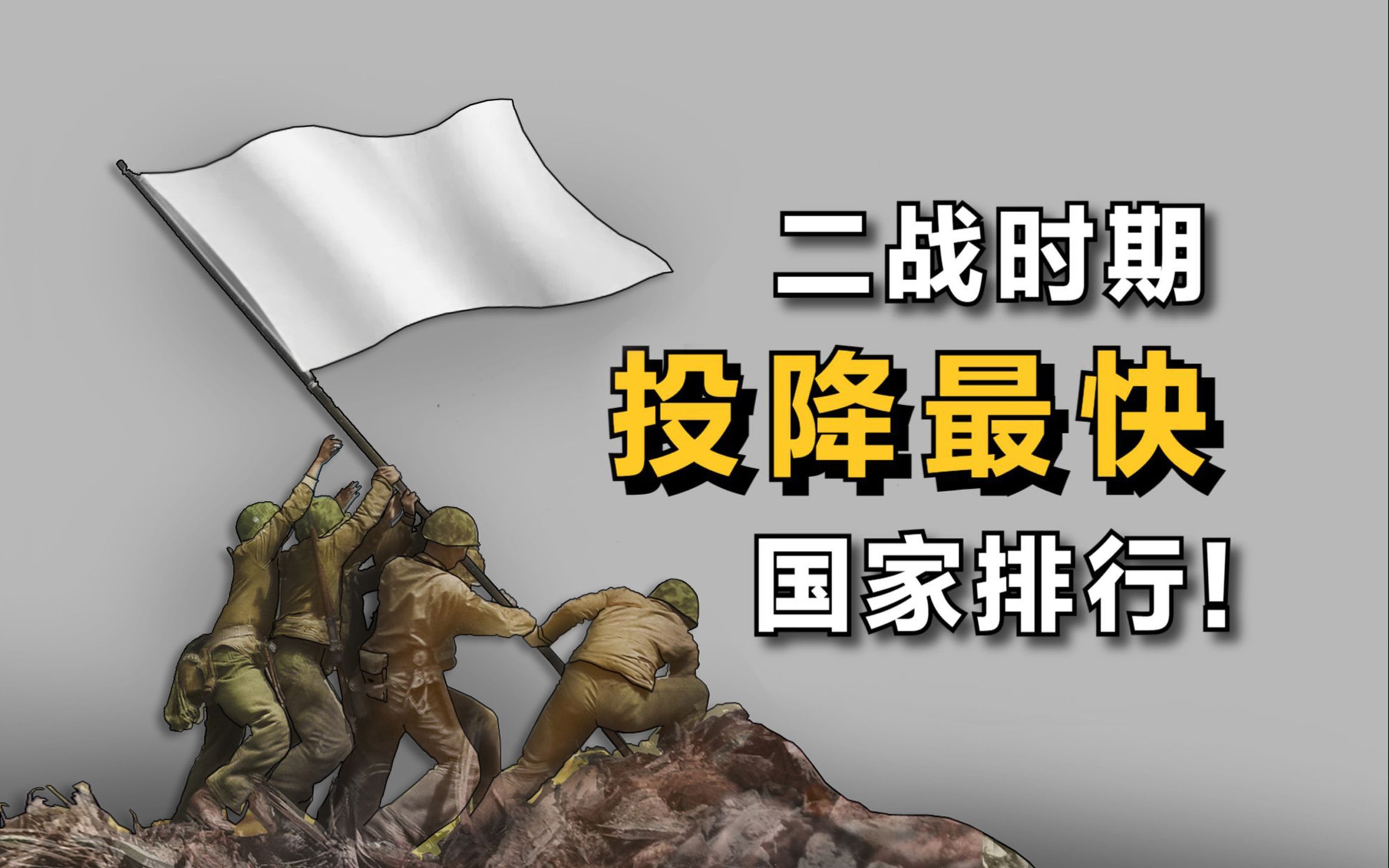 博鱼体育-巴黎猛攻一波三折，胜利在望(巴黎的战术打法)