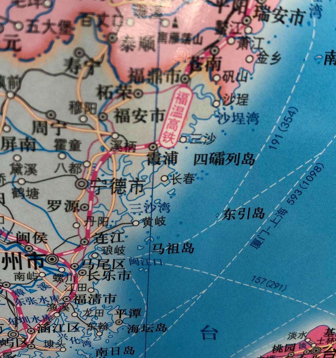 福建再遇广东，强强对话决胜高低(福建广东高铁线路图)