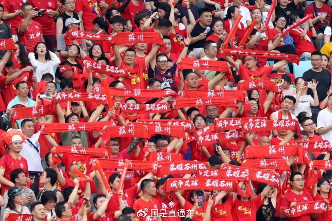博鱼体育-国际球迷协会为球队送上祝福(国际球迷协会为球队送上祝福语)